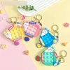 Creative Anime Cartoon Pinching Joy Keychain Bookbag Hanger Car Keychain Hanger Decompression and Release Small Gift