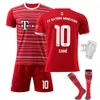 22-23 New Bayern Stadium 17 Mane 9 Lewan No. 25 Muller Shirt Football Sportwear