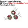 20pcs Inductance 300/400/600UH 1MH 10 * 6 * 5 Inductance anneau, inducteur en mode commun, bobine d'inducteur de filtre