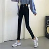 Women's Jeans N6015 Fashion High-waist All-match Thin Straight Leg Stretch Pencil Pants