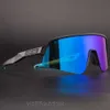 2024 Солнцезащитные очки Спортивные солнцезащитные очки на открытом воздухе Ветропродавшие UV400 Поляризационные велосипедные очки Мужские и женские электрические велосипедные велосипеды защита глаз AAAAA 52