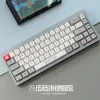 Accessories 1 Set Gameboy Childhood Cassic Retro Game Key Cap For MX Switch Mechanical Keyboard XDA Cherry Profile Keycaps For FC
