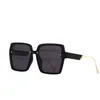 2024 new Sunglasses Womens anti ultraviolet box Korean glasses round face net Red