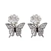 Stud Earrings White Flower With Butterfly Pendant Alloy Temperament Earring Studs Gifts For Mom Wife Girlfriend