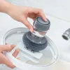 キッチンソープディスペンシング食器洗いツールクリーニングブラシ簡単なスクラバーウォッシュクリーンツールソープディスペンサーブラシガジェット
