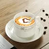 Tazze di piattini tazze da caffè e europea di crema retrò e piatto set di articoli per la casa per latte di tè pomeridiano lettere ceramica