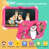 New 7-inch Children's GPS Bluetooth 4G Learning Tablet 2024