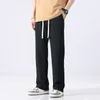 Męskie spodnie wiosna lato mężczyzn streetwear szeroką koreańską prostą workowate jogger elastyczna talia studenckie spodnie męskie czarne khaki