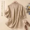 Blusas femininas de cor sólida algodão e linho sete mangas Leisi Collar Edge Top Summer estilo coreano Artístico Loose Plus Size elegante