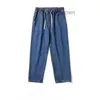 Jeans Mens raka slacks 2022 Våren och hösten Ny koreansk version Trend Casual Mens Capri Pants Wide Pants