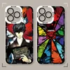 Persona 5 Étui en silicone souple pour Samsung Galaxy S23 S22 Ultra S21 S20 Fe S10 Plus Note 20 10 9 A32 A52S A52 A72 Couverture arrière claire