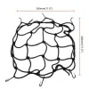 Универсальный банджи -грузовый сетевая сеть мотоцикла сетка сетки сетка мотоциклевого шлема банджи