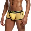 Sous-pants Sexy Patties Patchwork Soft Men Underwear Boxer Shorts Shorts imprimés Boxershorts Underware Boxers Man