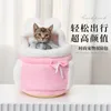 Carriers Cat Carrier Borse Carrier cani zaino inverno mantieni la mano morbida peluche animali domestici che camminano da viaggio da viaggio all'aperto