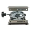 Ly 100*100 mm Hebeplattform für Desktop -Lasergravurmaschine und Lasermarkierungsmaschine Einstellen Sie die Höhe von 50 mm auf 145 mm