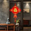 1pc Chinese Knot Quasten Anhänger Frühling Festival Dekorationen für Home Wedding Party Red Lucky Ornament Frohes Neues Jahr 2023