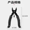 Bike Chain Quick Link Tool with Hook Up Bicycle Pliers MTB Road Cycling Chain Clamp Multi Link Plier Magic Buckle Bicycle Tool