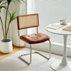 Nordic Furniture Solid Wood Rattan Chairs Living Room Chair Creative Dining Chair Office Chair Modern Simple Mobile Seat Stool