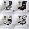 Couverture de chaise de style géométrie Salle à manger spandex chaise élastique housse de motif noir et blanc chaises extensibles couvre Stuhlbezug