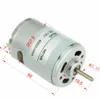 1pcs R545 CC Motore CC 6V 12V 24V Micro Micro Micro Micro Micro 3000 RPM 12000rpm 12000rpm