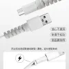 Cobine de protecteur de câble Chargeur de données Couvercle de câble de câble Couverture de câble pour l'iPhone Xiaomi Huawei Chager Organizer Management