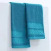 Towel 2pcs/set Pure Cotton 35x75cm Embroidered El Bath Towels For Adults Quick-Dry Thicken Soft Face Highly Absorbent