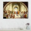 Célèbre The School of Athènes Raphael Canvas Art Wall Print personnage classique Portrait toile peinture d'œuvres d'art décor