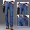 Men's Jeans Elastic For Business Classic Fashion Denim Pants Slim Fit Casual Straight Leg Soft And Comfortable