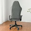 Solid Color Esports Chair Cover Office Chair Cover Universal Anti-dust Armchair Computer Gaming Chair Cover