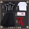 Anime Costumes Anime Vampire Knight Cosplay Costume Man Woman School Uniform 240411