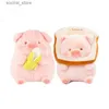 Stuffed Plush Animals NEW Anime Plush Toy Lulu Pig Bread Cute Stuffed Animals Piggy Toast Doll Boy Girl Stuffed Plush Animals Toys Pillow Cushion L411