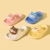 Miqieer Kids Girls Boys Slippers Childresホームシューズソフトサマーベビーシューズ屋内ベッドルームスリッパ屋内屋内の家