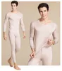 MANUSILE MAN'TUNDA MIGHTERMA UNIME SET SET SET LONG JOHNS SI0061