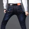 Men's Jeans Summer Fashion Brand Clothing Slim Men Business Casual Jeans 2023 Man Oversize Denim Pants Trousers Baggy Stretch Jeans Autumn L49