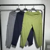 Spring Autumn Thin Pants Mężczyźni Kobiety Patch Haft Haftery Casual Fresnpants Odznaka 240411