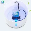 Waterpomp LED -licht huisdieren drink fontein motorvervanging voor katten waterkom hondenwater dispenser huisdier accessoires