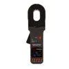 Digital Clamp On Ground Earth Resistance Tester FR2000C+ Clamp Earth Resistance Tester 0.01-1200ohm 0.00mA-20A 2000C+