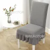 Couverture de chaise élastique en molleton moderne Stretch Stretch Dining Chair Couvre de chaise à volants Protecteur de housse pour le banquet de cuisine