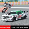 RC 24G 4WD 1 16 Large Spray High Speed Drive Drift Car Two Type of Tire Classic Edition Professional Racing for Gifts 240327