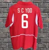 2002 South Korea retro soccer jerseys 02 04 C G SONG Ahn Jung-hwan Y P LEE M B HONG Park Ji-sung T Y KIM home away vintage classic football shirt