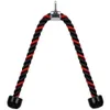 120150 cm corde triceps robuste Tirmot du câble de fitness Attache des biceps triceps du muscle de dos