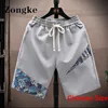 Patchwork Casual Shorts for Men Summer Half Panting Ubranie męskie ubrania męskie ubrania nosić streetwear koszykówkę 4xl 2023