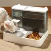 Automatic Pet Feeder with Transparent Water Dispenser, Food Container, Drinking Bowl, Kitten and Puppy Supplies, 2in 1