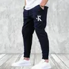 Pants Summer MenWomen Running Joggers Sweatpant Sport Casual Trousers Fitness Gym Breathable Pant S3XL 240411