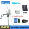 Meteor 1000W Wind Turbine Generator Power Complete Homeving Energy System System 220V Home Appliance с солнечными батареями