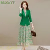 Robe en deux pièces COREAN ELEGANT BUSINESS SUIT 2024 SPRING / SUMME SLIM SIM FIT Two Piece Femme Super Taille Ensemble de fleurs décontractées Set C240411