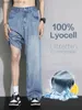 Herr jeans sommar högkvalitativ mysig mjuk 100%lyocell tyg jeans män elastisk midja denim byxor korea förlorar raka blå casual byxor l49