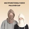 Scarves Protective Motorcycle Scarf Windproof Fleece Balaclava Hat For Winter Skiing Cycling Adjustable Full Face Hood Adults