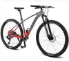 Raleigh Mountain Bike 33 prędkość 29 cali 27,5 cala rowerowego roweru aluminium aluminium 18 -calowy rama rama rowerowa rower wyścigowy MTB