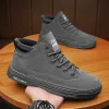 Boots Autumn Men HighTop Fleece Shoes Male Skateboard Shoes Sneakers for Men Nonslip Sport Shoes Warm Boots Training Athletic Flats